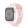 Pasek i akcesoria do zegarków TECH-PROTECT Silicone do Apple Watch 44/45/46/49 mm Light Pink 5906302310098